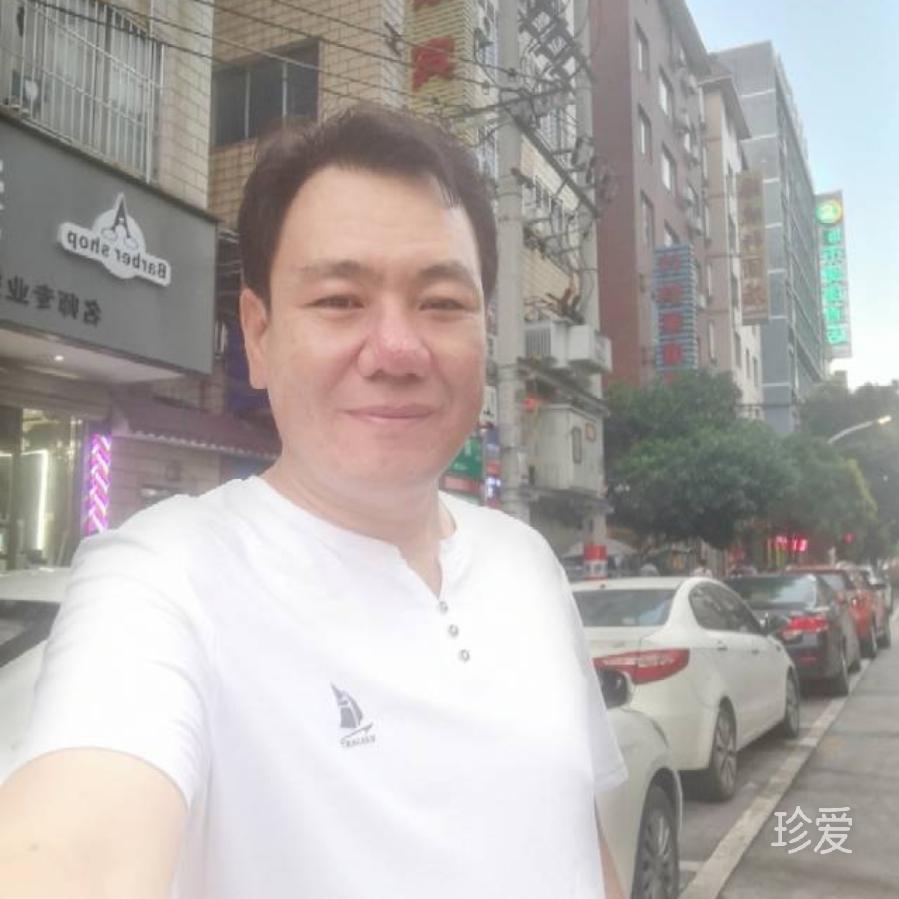 阳光明媚