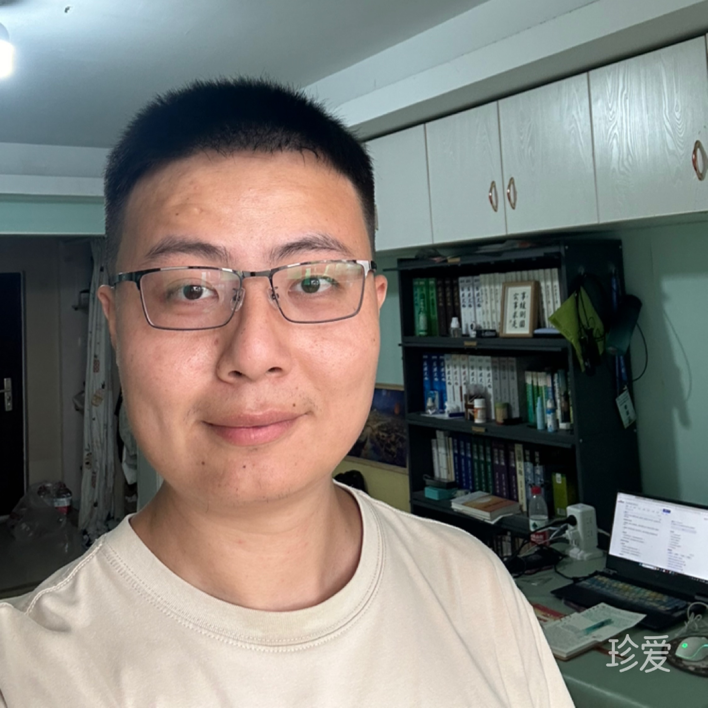 坐在房顶看星星