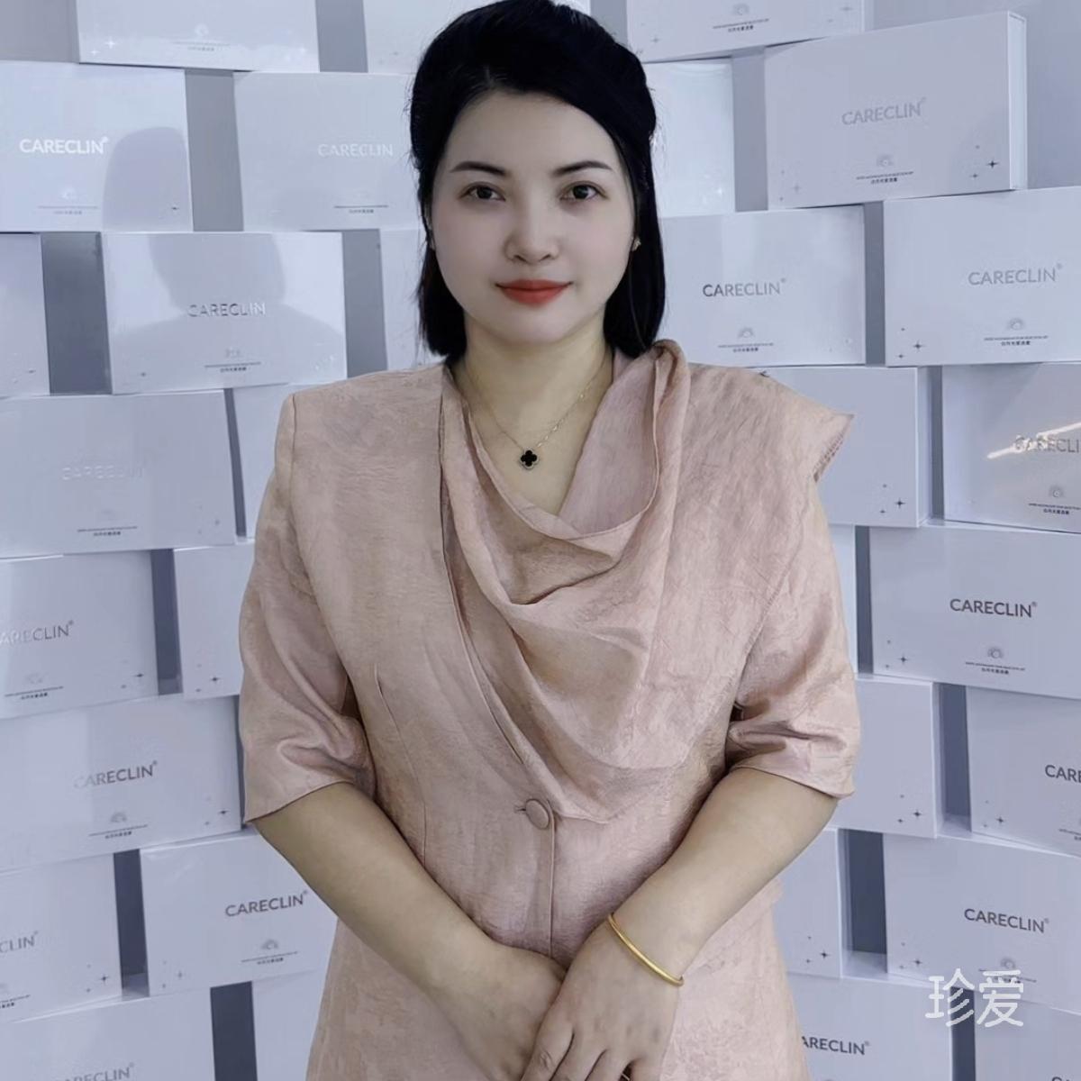 橙子