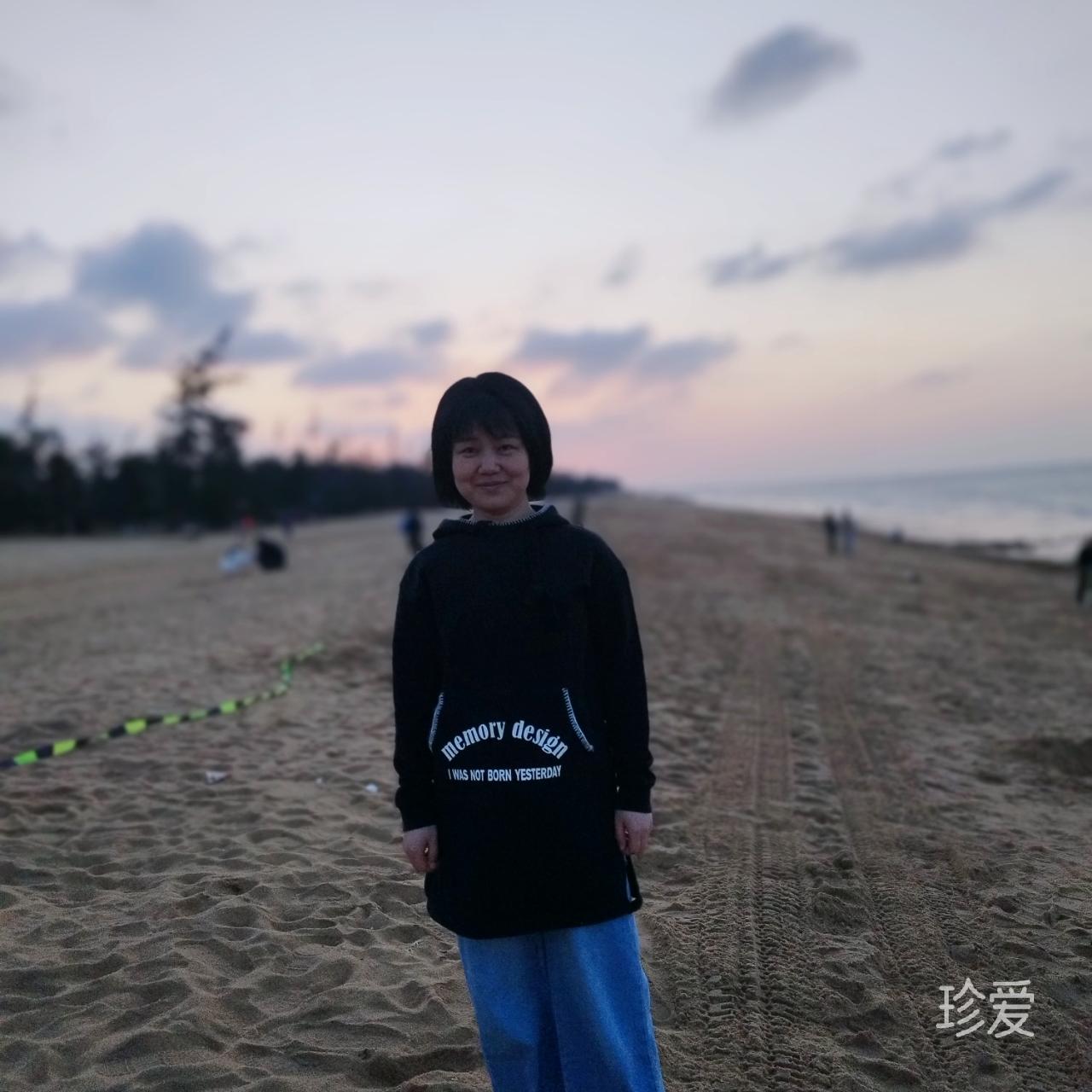 梦呓说爱你