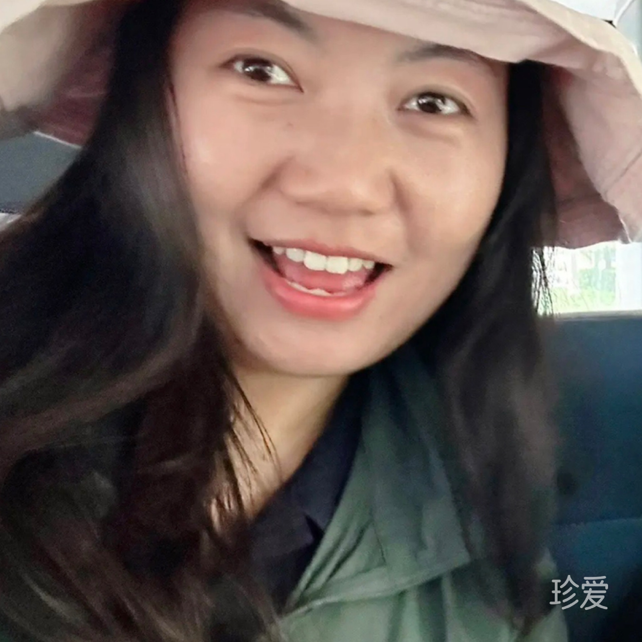 希望你是90后