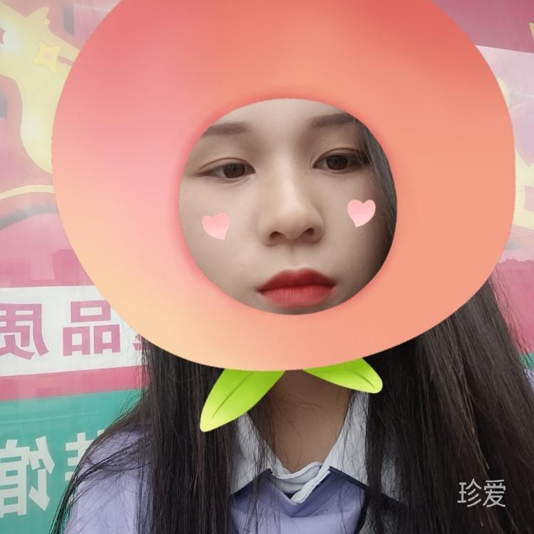 會(huì)跳的咸魚