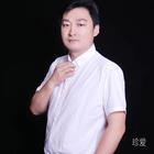 綠水青山綠水青山