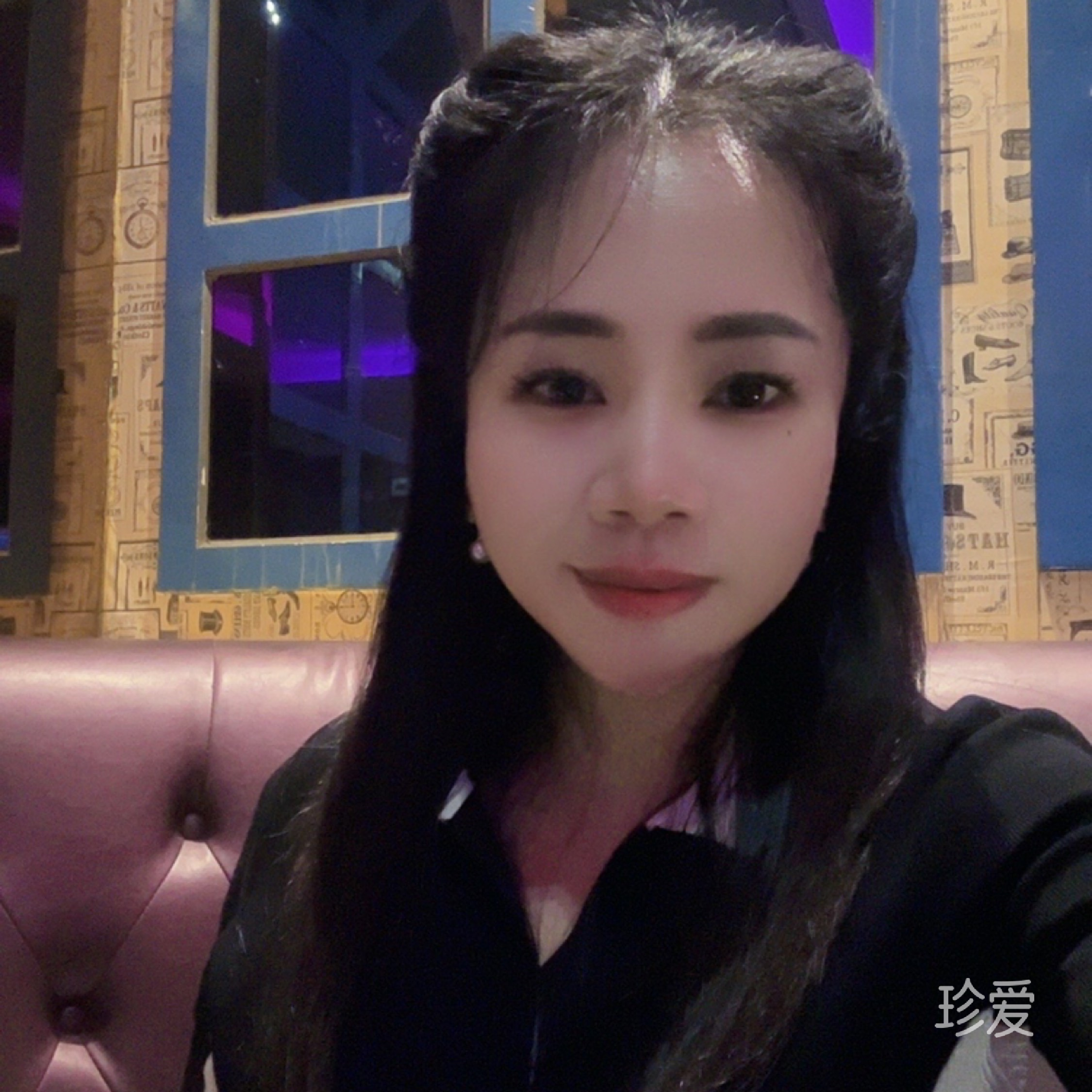 遇你與你予你余你