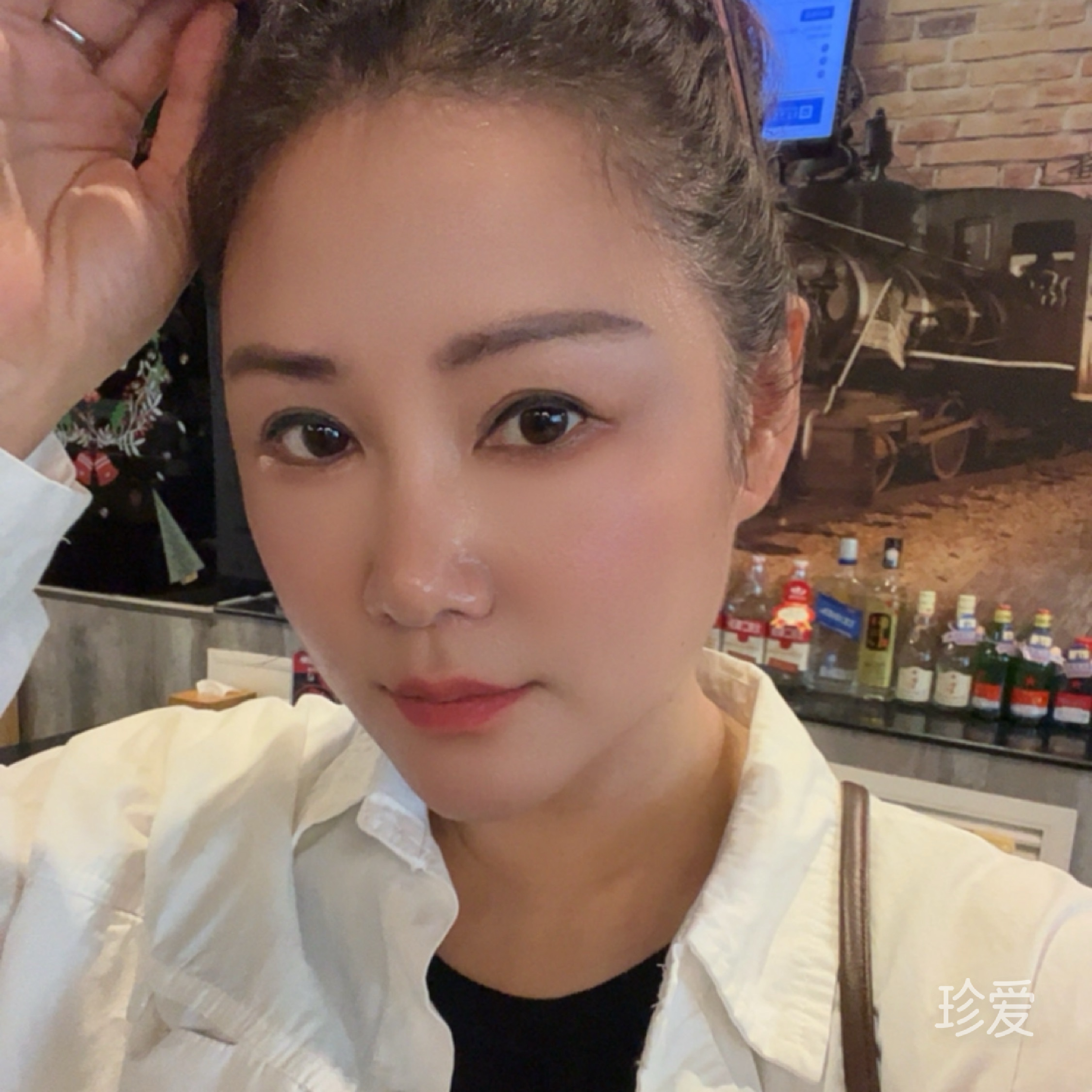艾米米