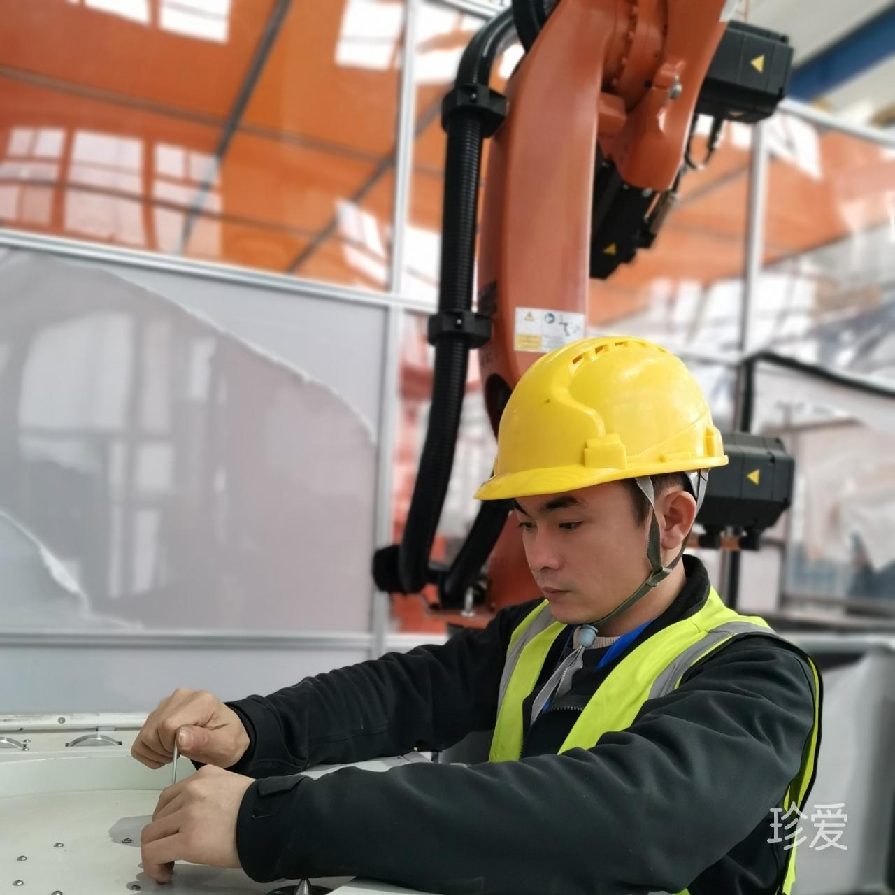 认心认人