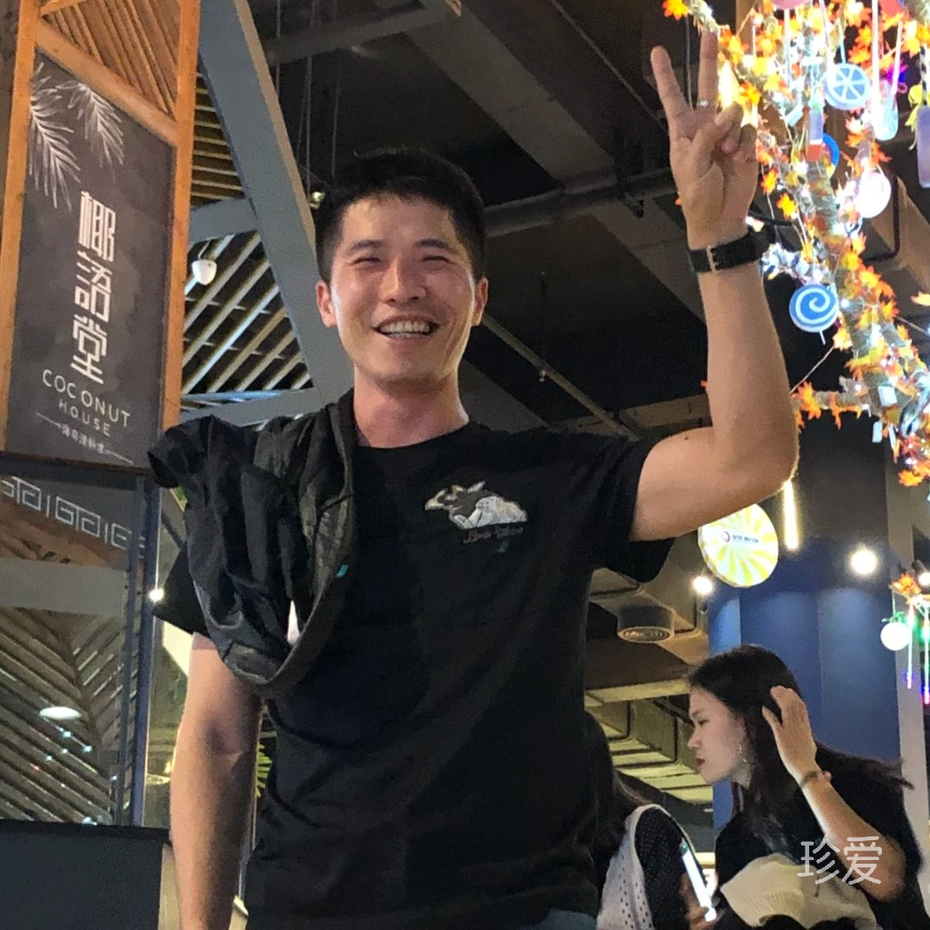 少爷的磨难