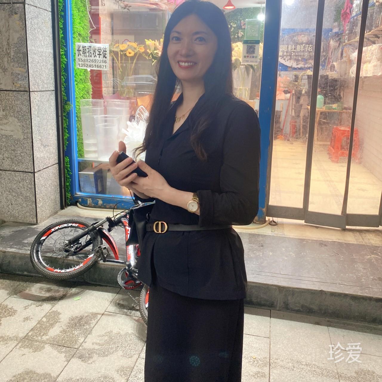 雯淇