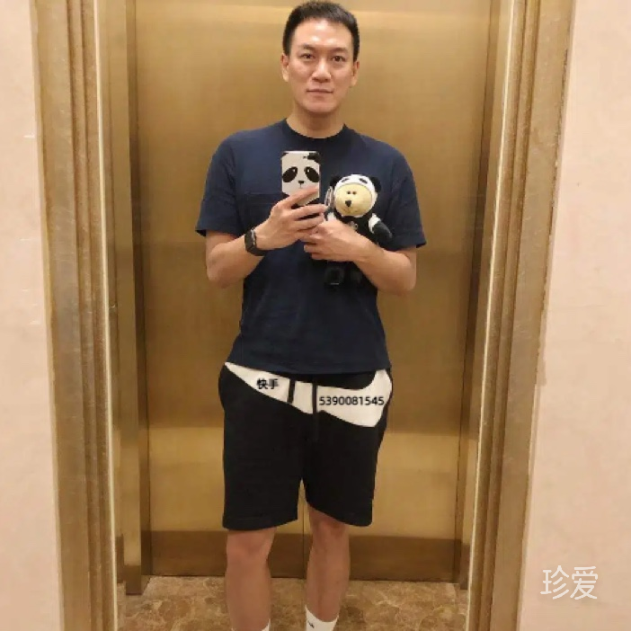 大海的传说