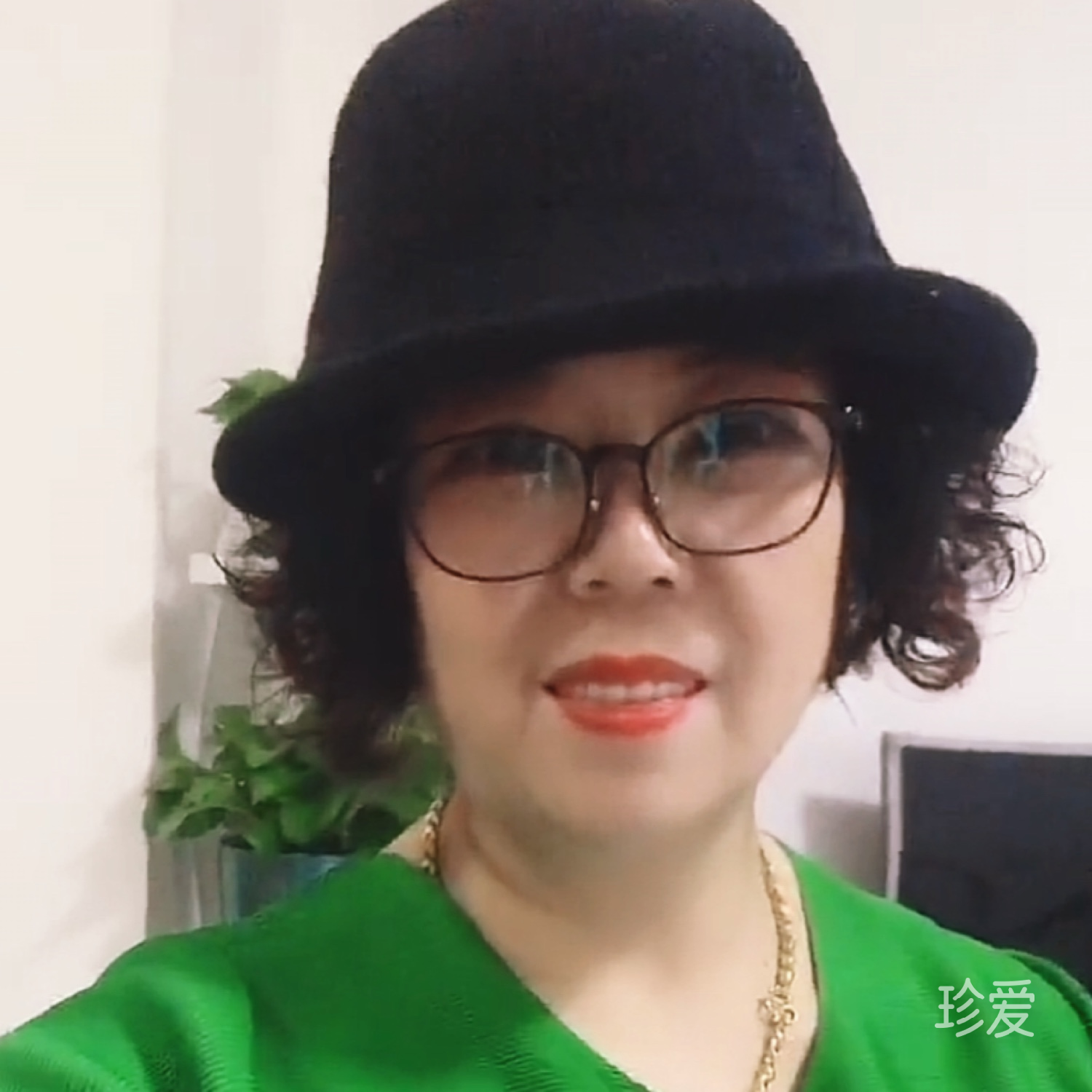珍惜缘分