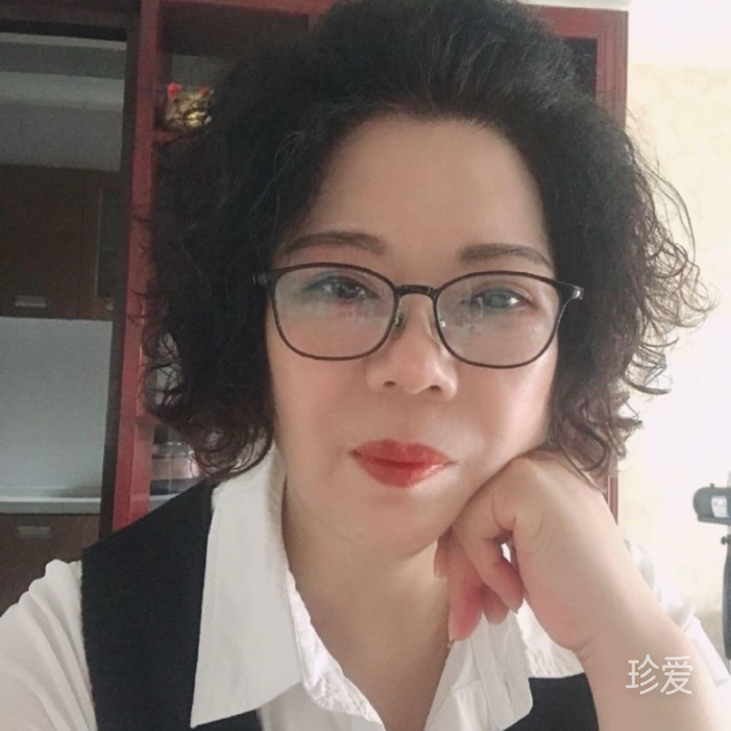 珍惜缘分