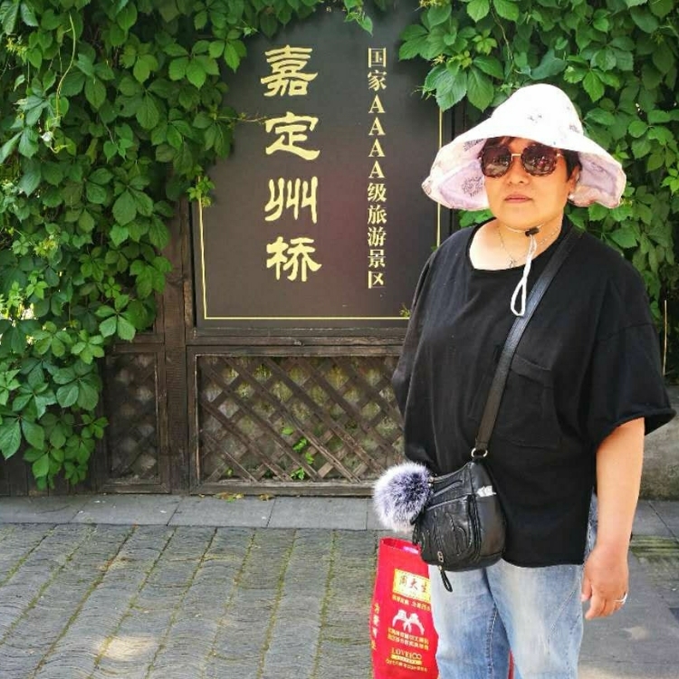 尋余生有你陪伴