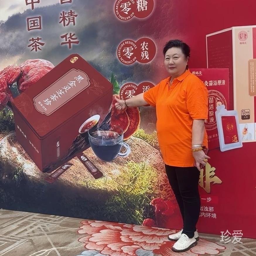 新的开始