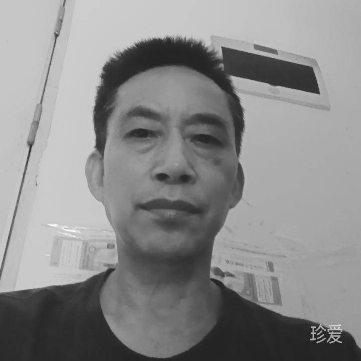 文武成斌