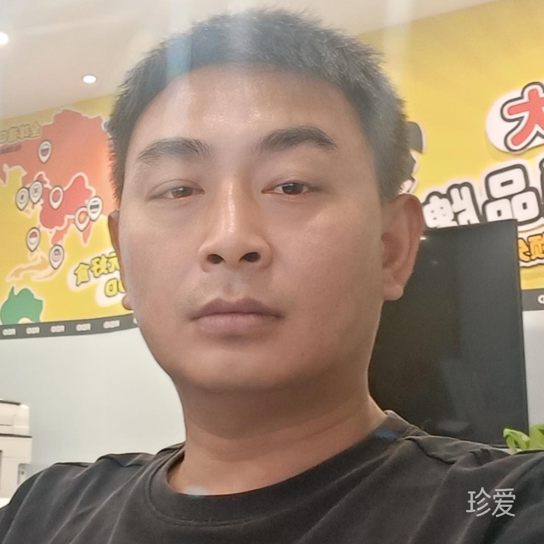 渡然
