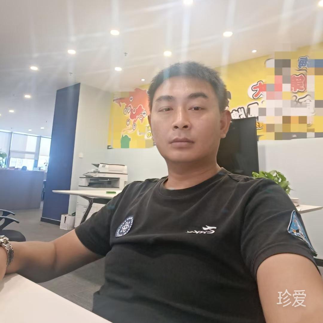 渡然