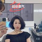 半日閑