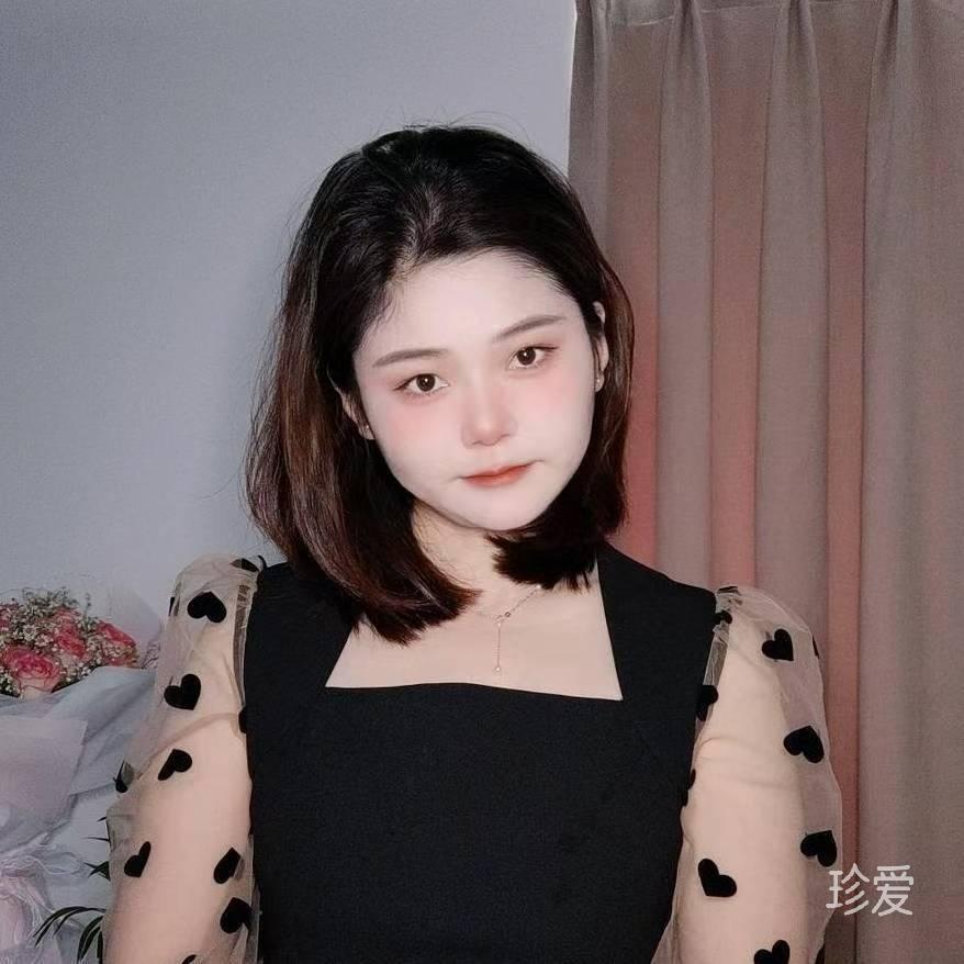 遇见