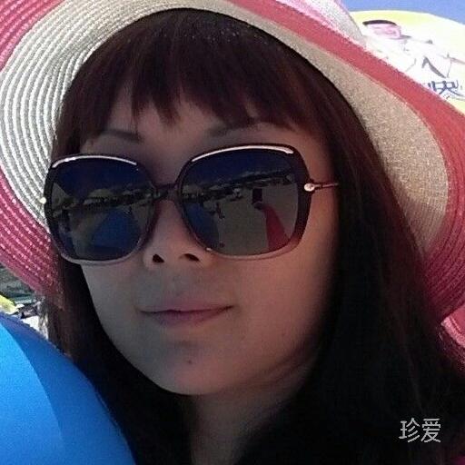 蓉蓉