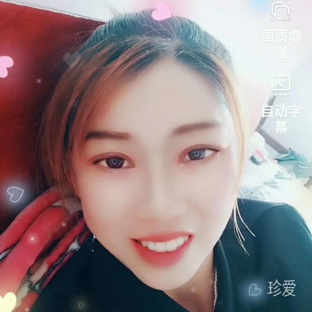 小芝