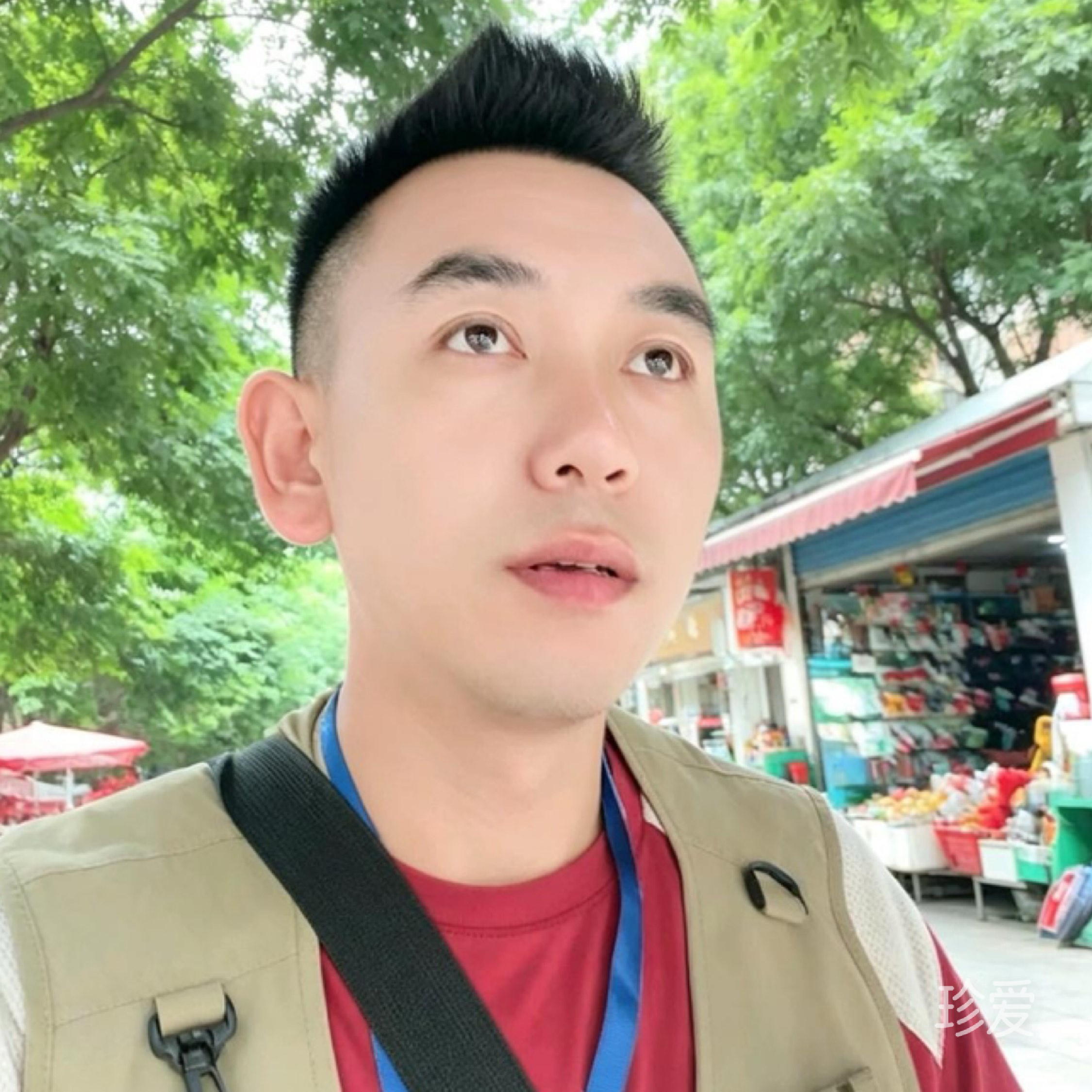 为你而来