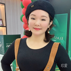 富貴開花