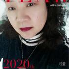 靜靜