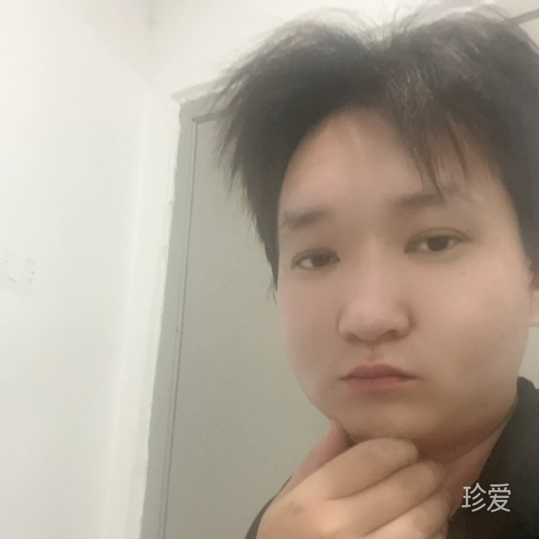 嗯哼