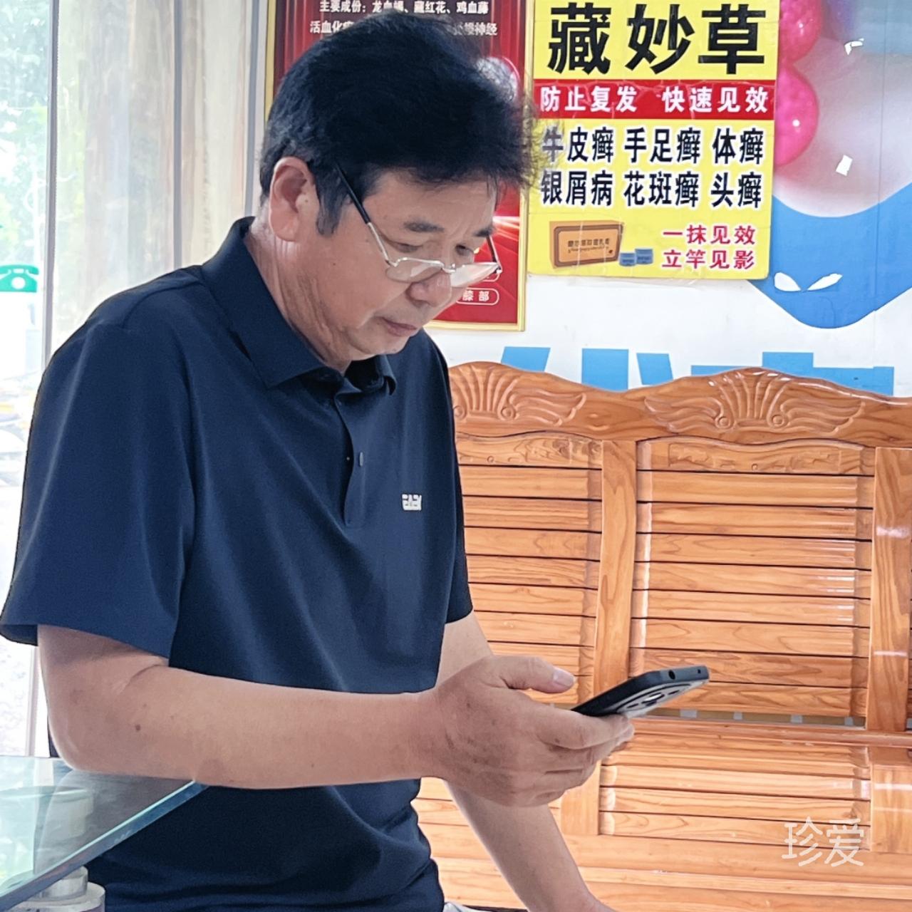 书山有路