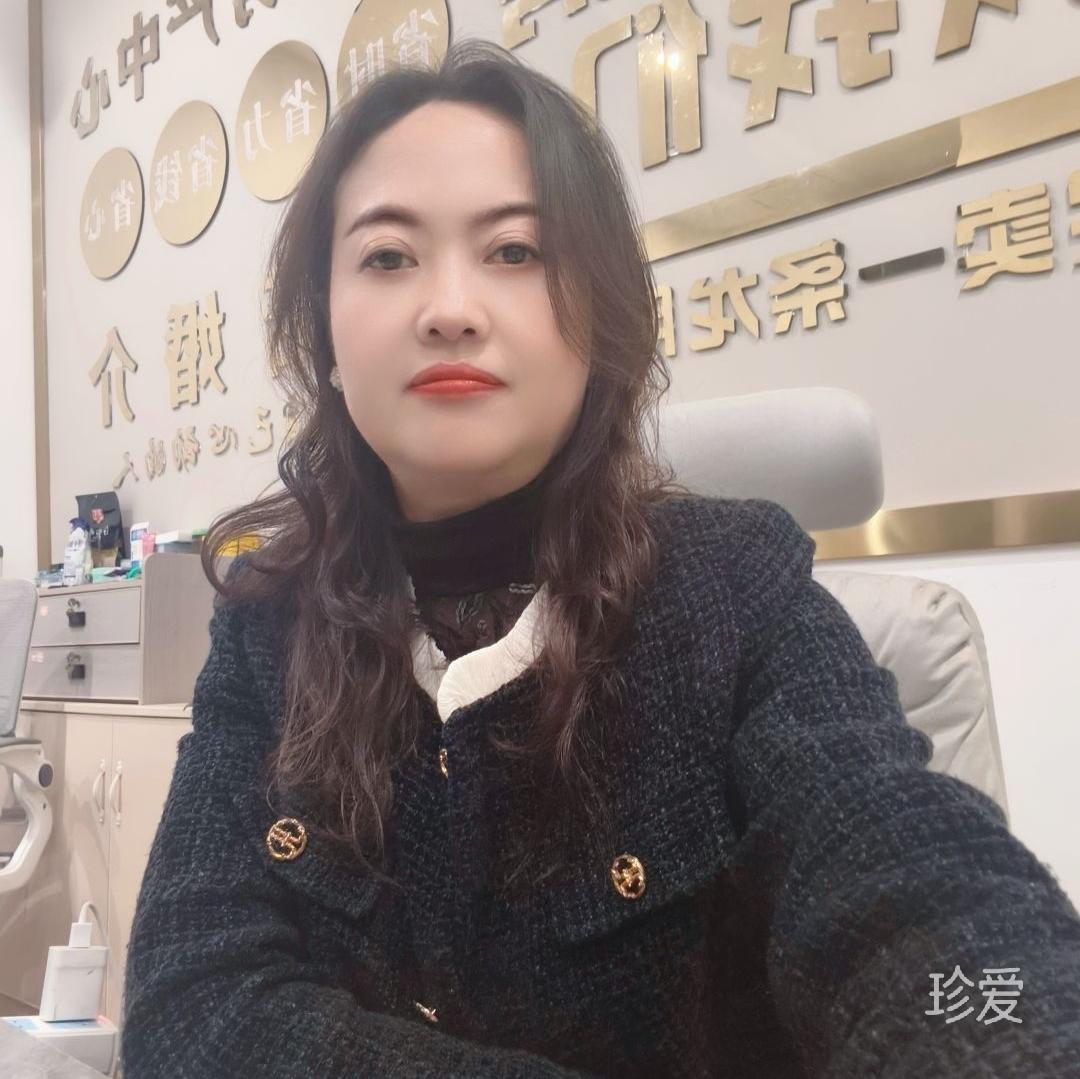 珍惜彼此就好