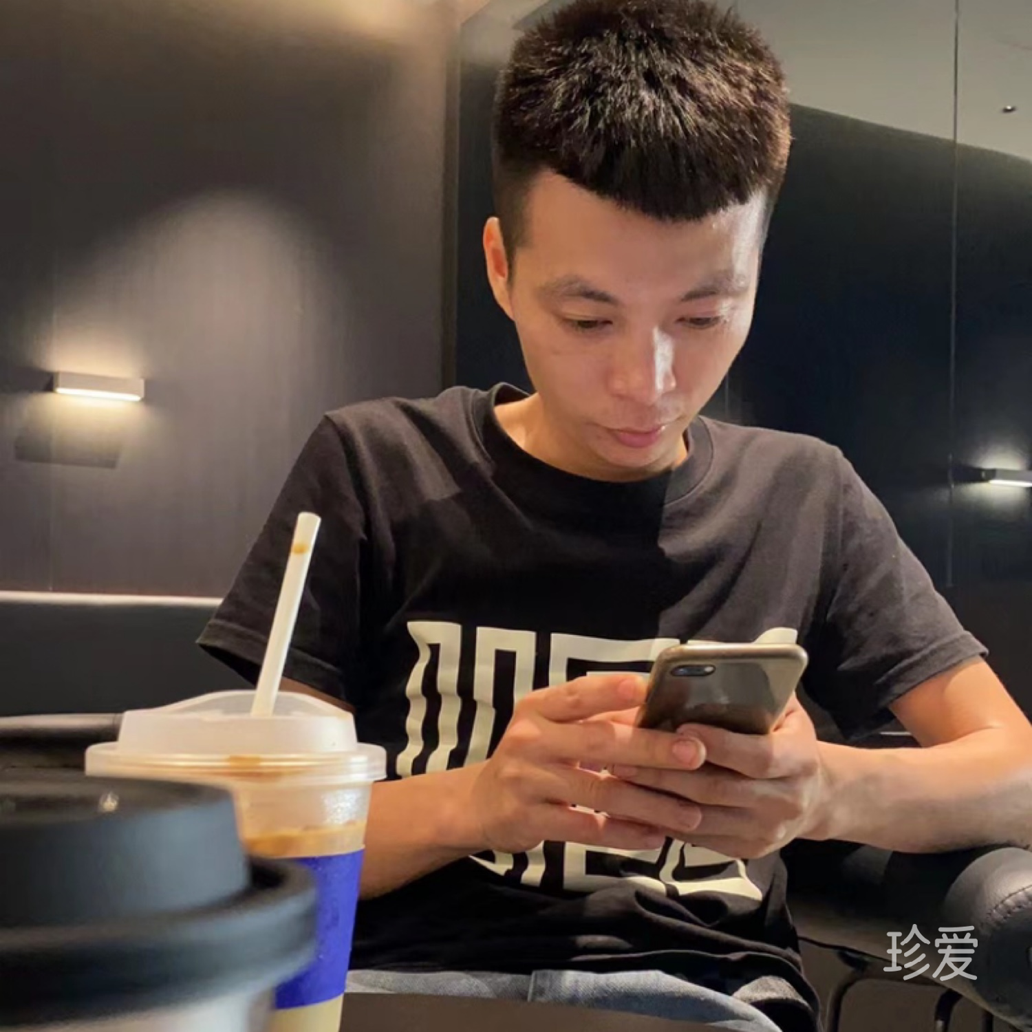 阿立