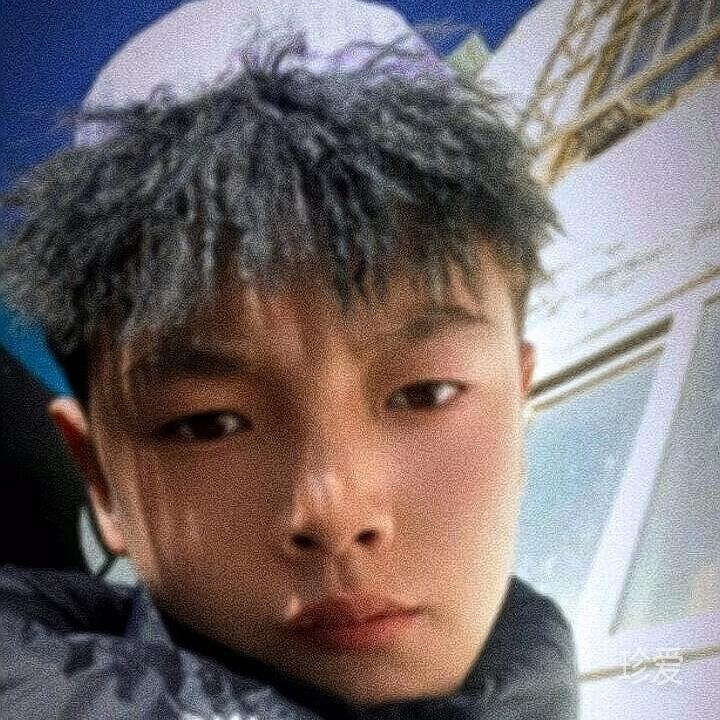 开心就好