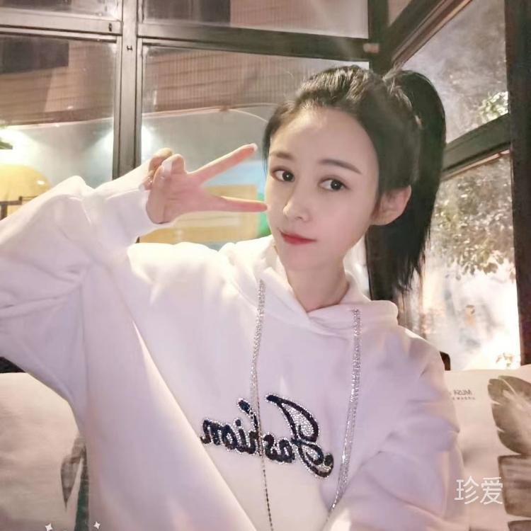 不怕晚點遇見你