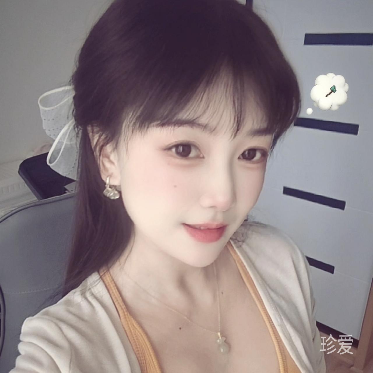唯唯