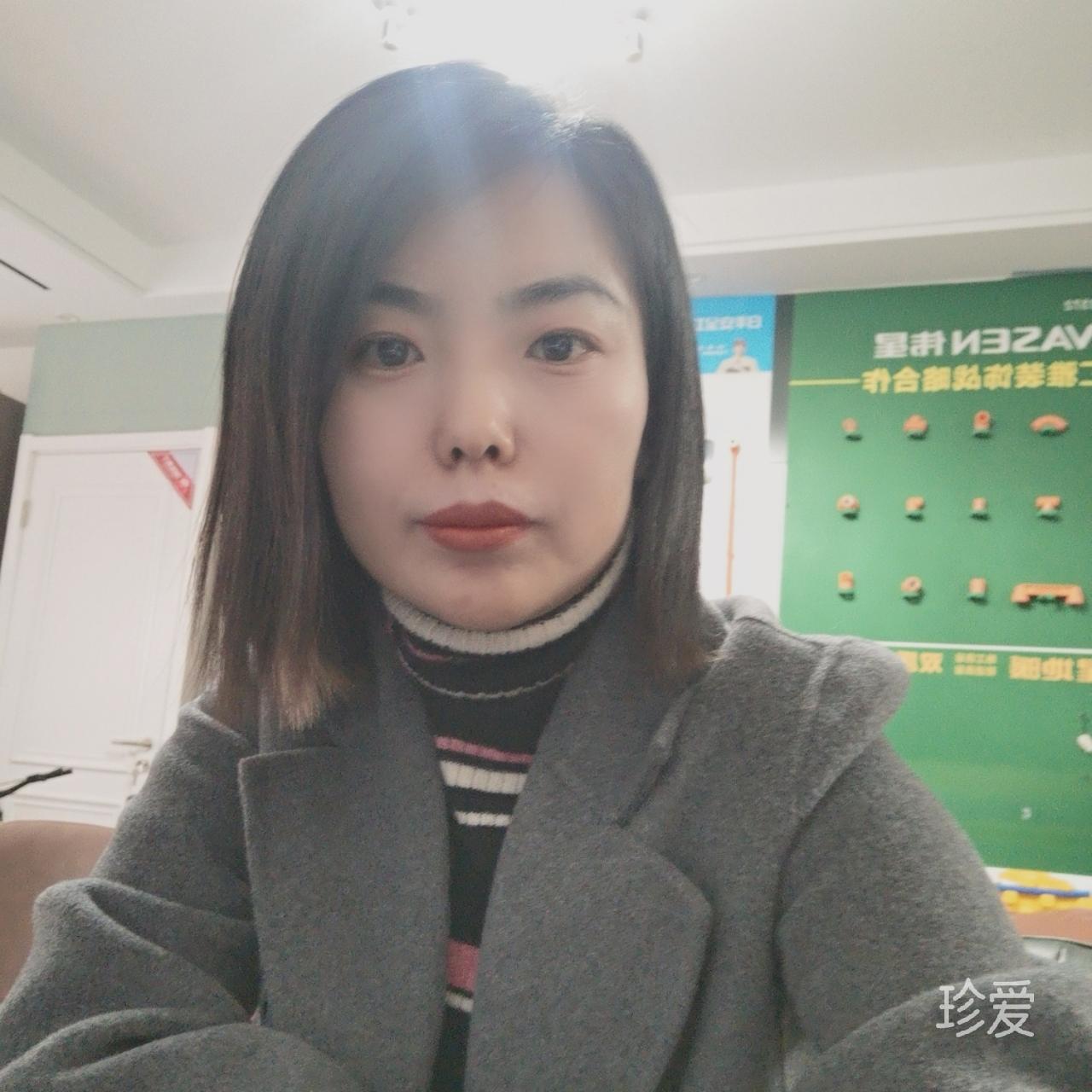 阿美