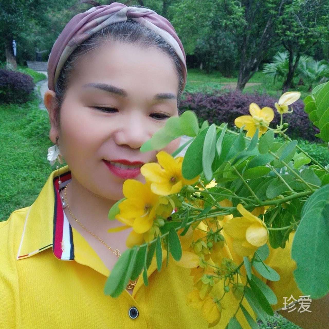 陈艺桐