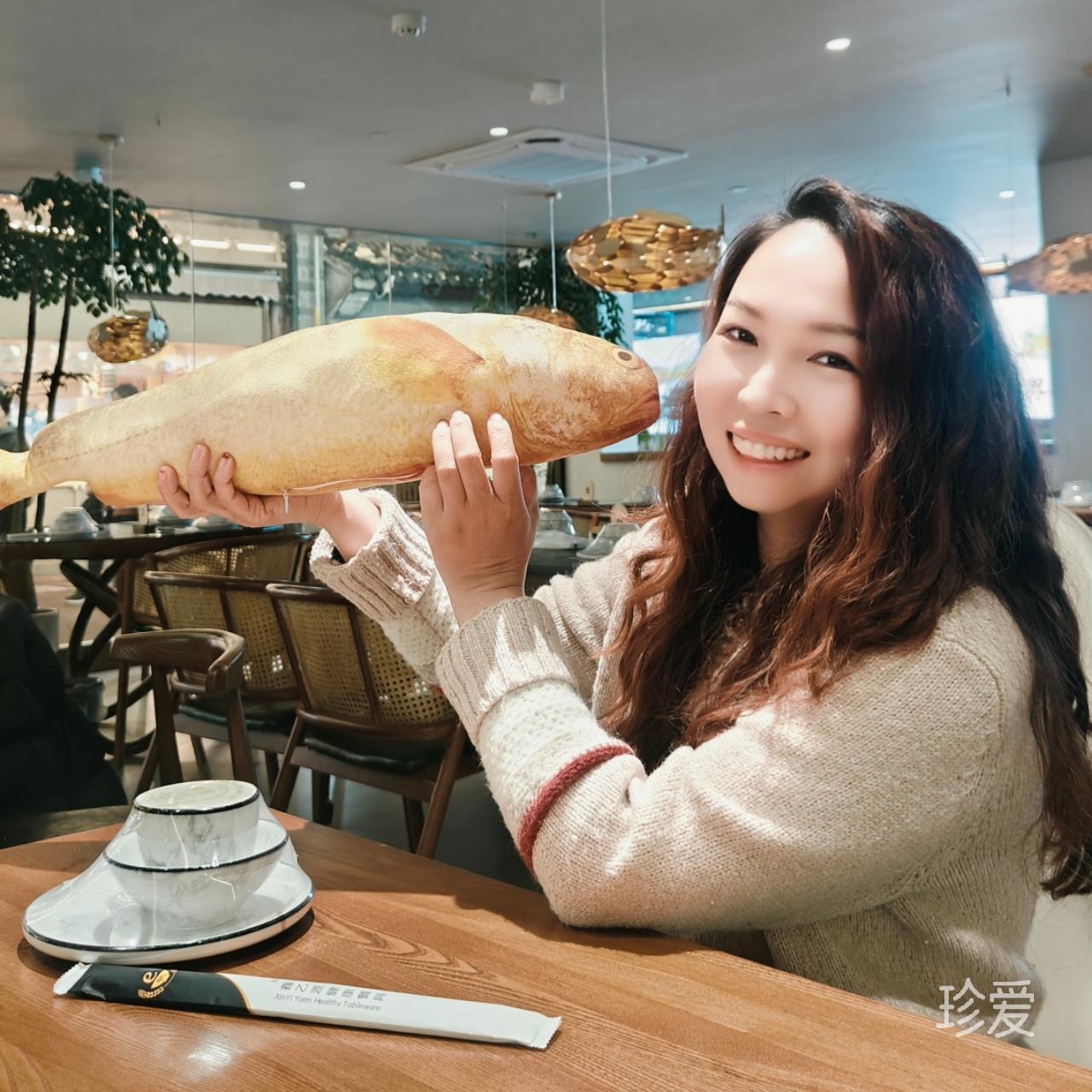 娜娜