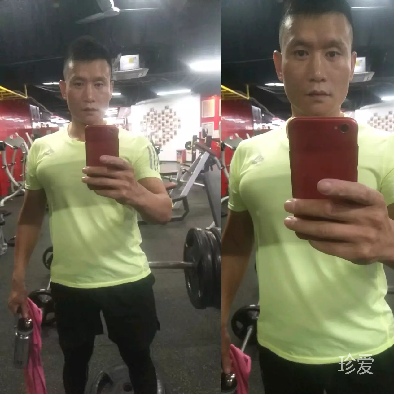 家的感觉