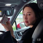 tian
