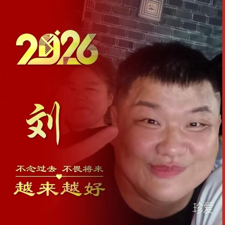 寂寞寂寞谁的错