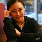 修竹