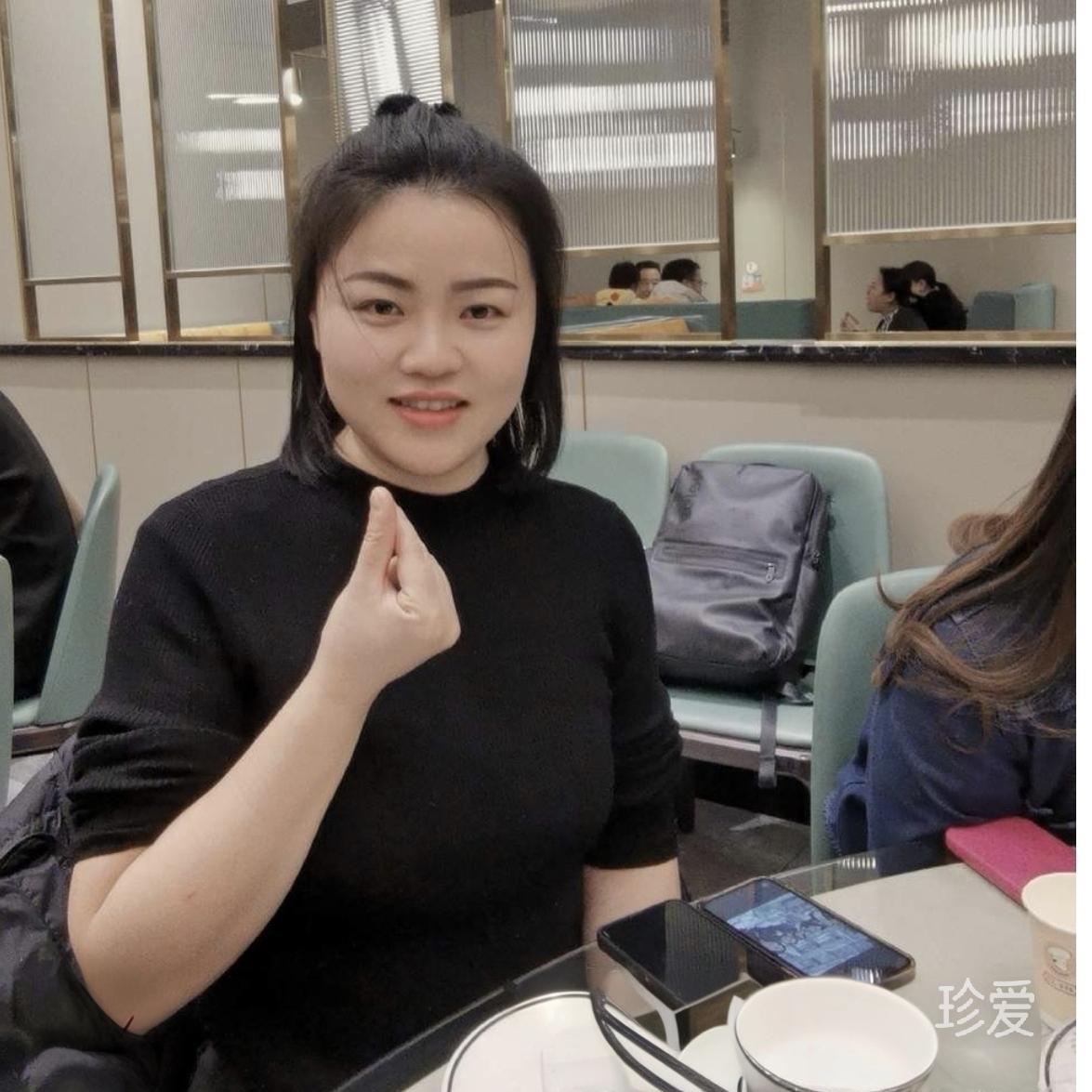 小禾