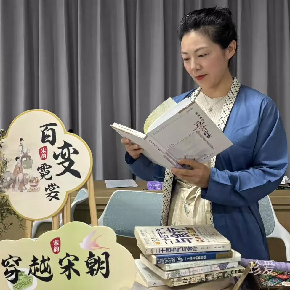 LinG子