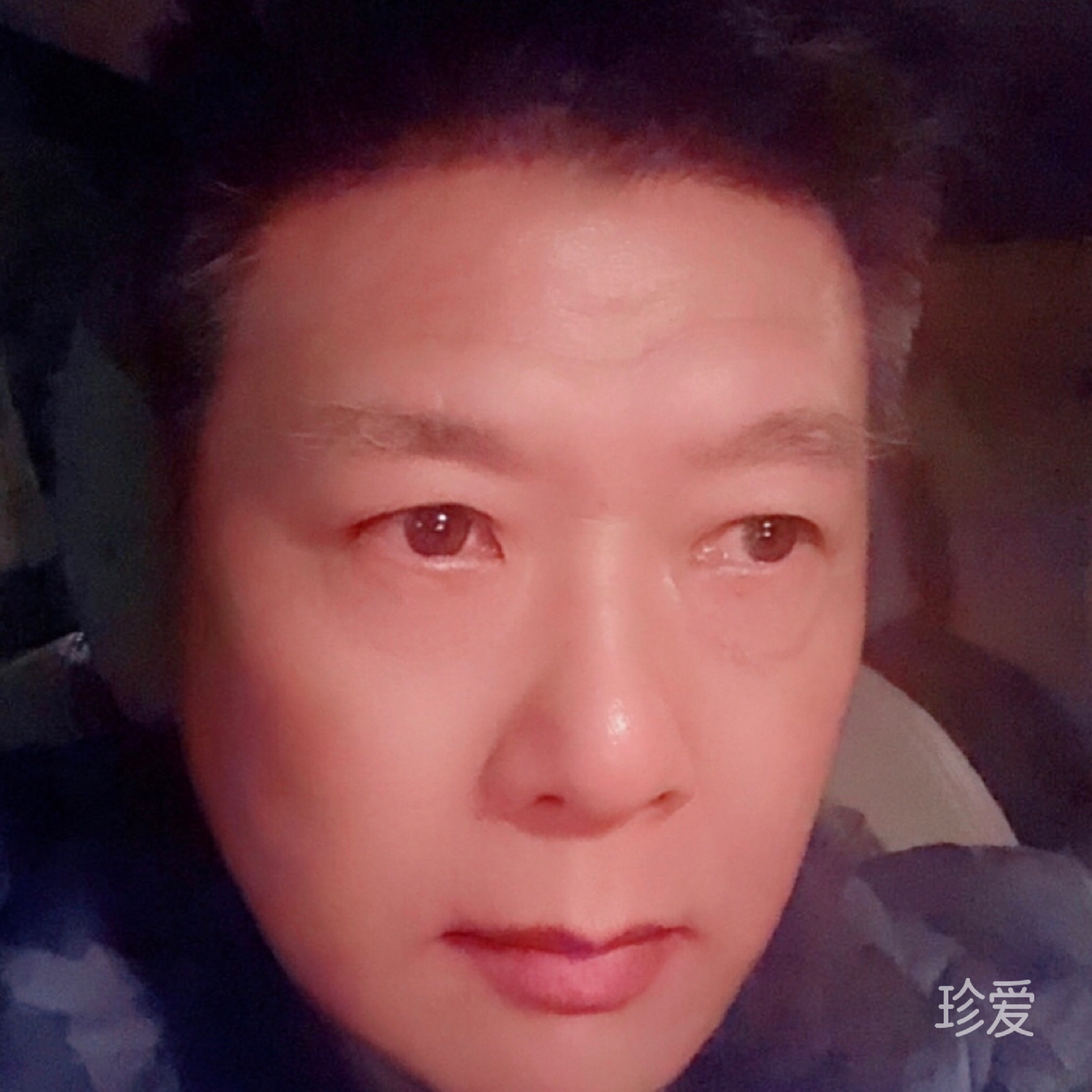 可爱的人