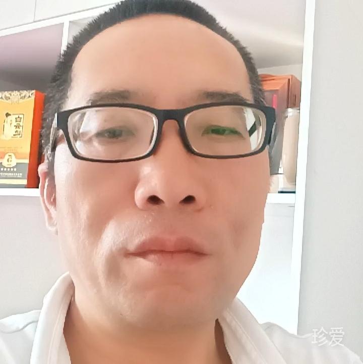 处久更美的你