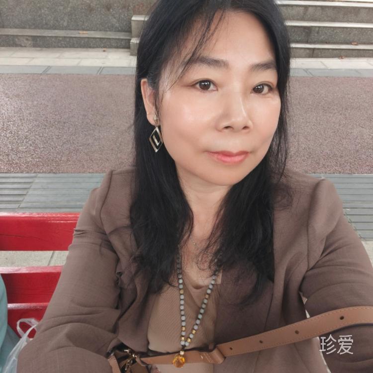 一步到位一辈子