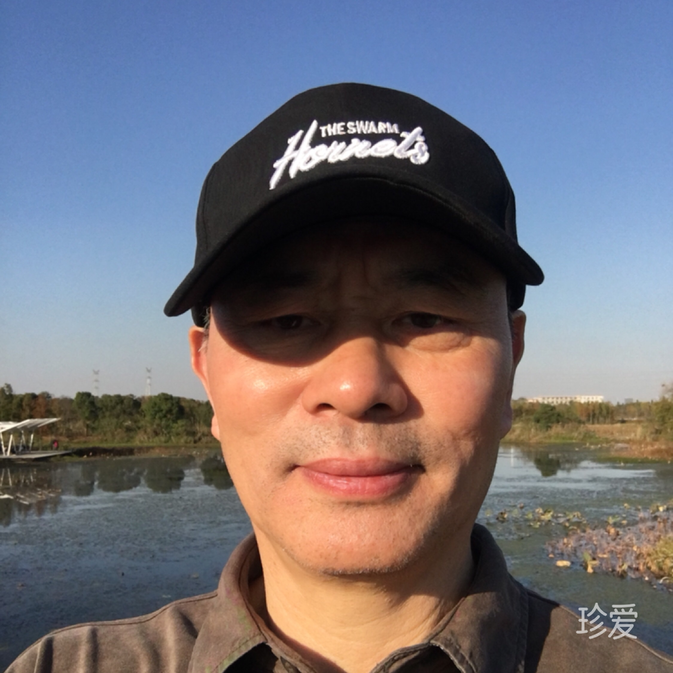 真诚的人生