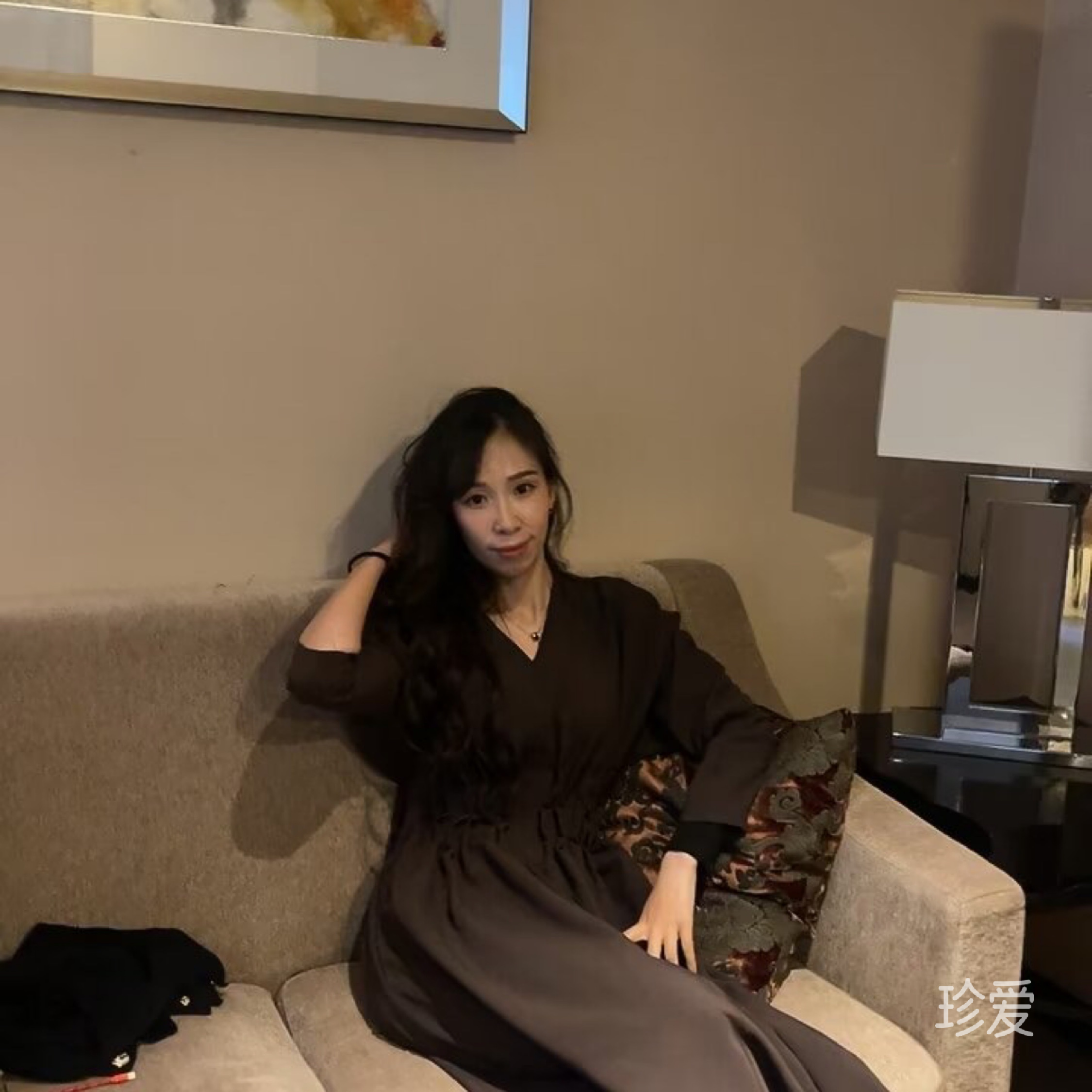 她他