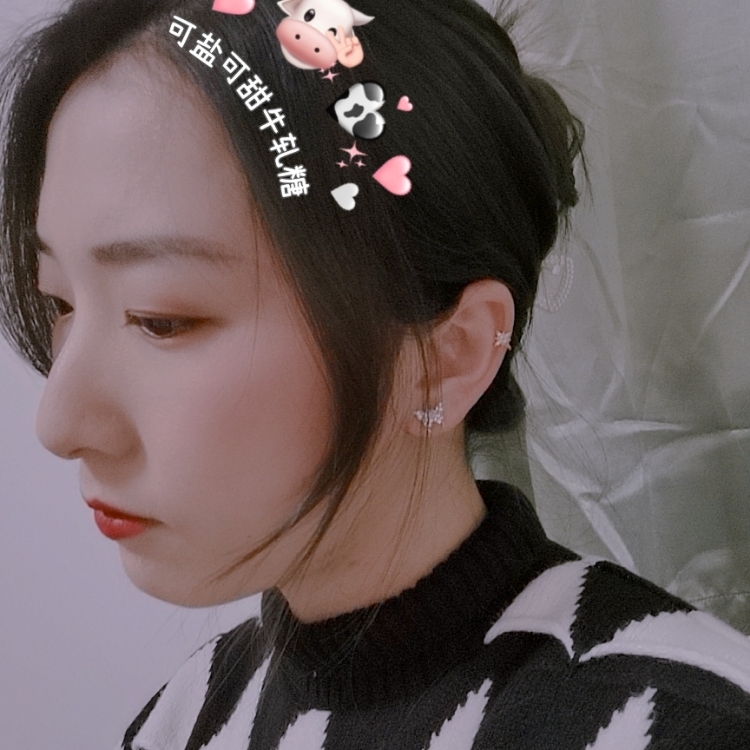 有緣總會遇見你