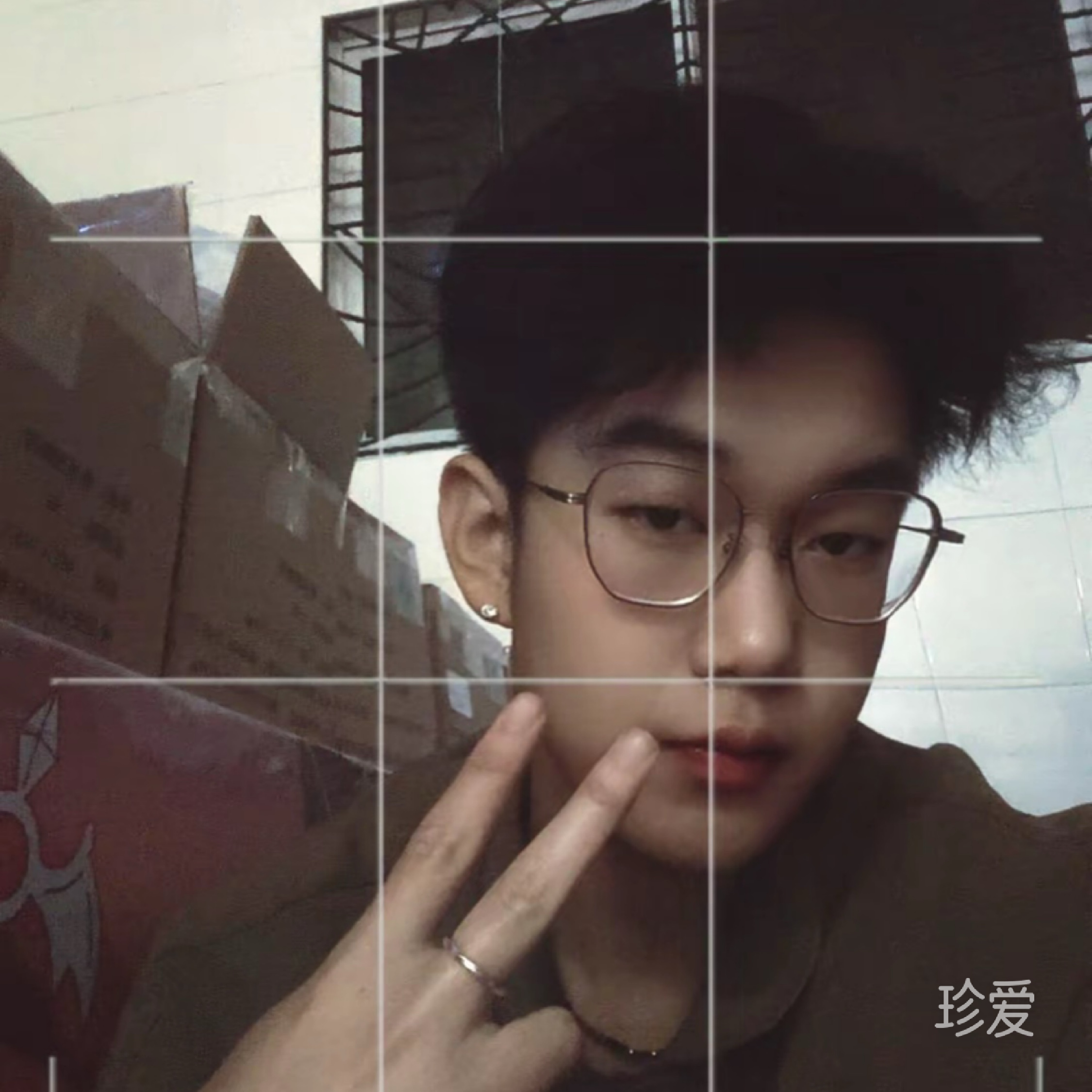 刘清